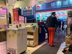 -大起水产回转寿司(道顿堀店)