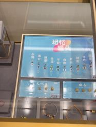 -结绳记(朝阳大悦城店)