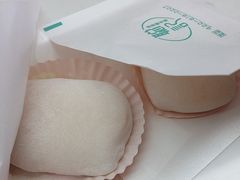 红心火龙果糯米糍-聪记香港糯米糍(天虹店)