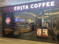 -COSTA COFFEE(西贸凯德晶品4层2店)