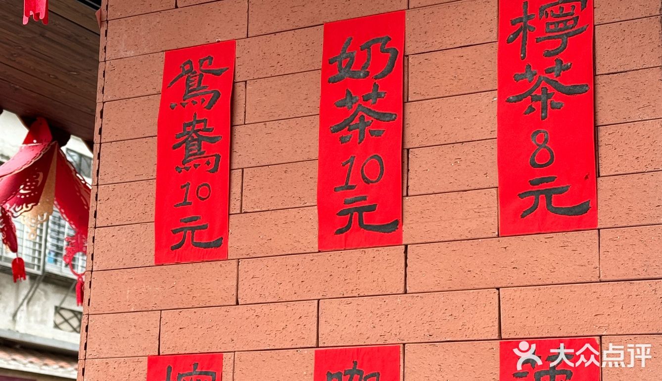 泉州这家发财店真的很难让人不爱！