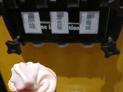 -豪享来中西餐厅(广灵店)