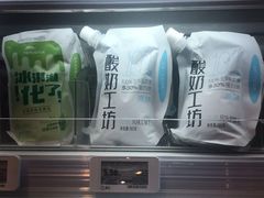 -盒马X会员店(王府井奥莱UP TOWN店)