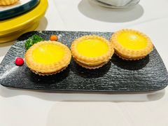 酥皮蛋挞-广州酒家(中华广场店)