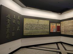 -东北民族民俗博物馆