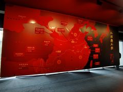 -了凡国风主题茶馆·咖啡(武侯祠锦里店)