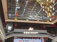 -香麒园·过桥米线·南湖雅宴