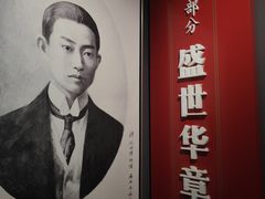 -北京湖广会馆