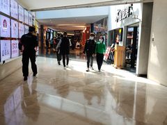 -皇庭广场(福华三路店)