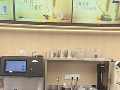 -爷爷不泡茶NOYEYENOTEA(烟台烟大保利店)