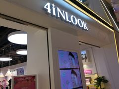 -4iNLOOK美瞳店(上海日月光中岛店)