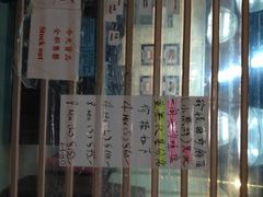 iphone_upload_pic-珍妮曲奇聪明小熊(尖沙咀店)