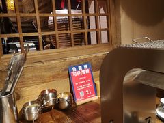 -柿子树炭烤羊腿(金台路店)