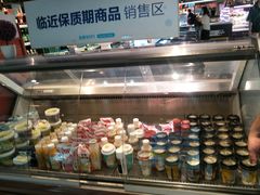 面包甜点陈列柜-盒马鲜生(杭州运河上街店)