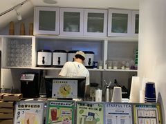 -星满杯TEAFUL(罗湖东门店)