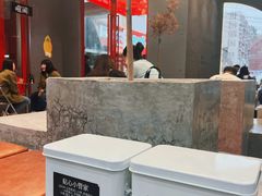 -喧闹·东方大气茶(鹅岭二厂店)