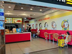 -三品王(南宁机场店)