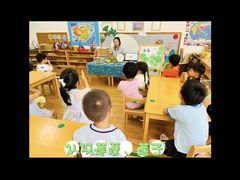 -华杉幼儿园(青塔校区)