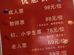 -绿岛港轩海鲜烤肉涮锅自助餐厅