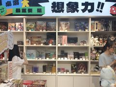 -废柴猫概念馆·桌游电玩卡牌(人广世茂店)