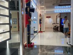 -标准眼镜·蔡司官方授权店(和平路总店)