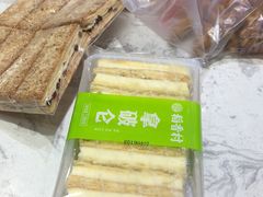 -稻香村(前门公交站店)