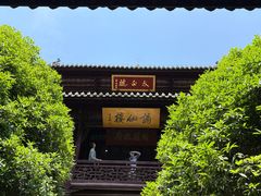 -采石矶景区