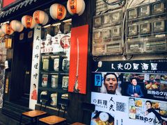 -金龙咖喱