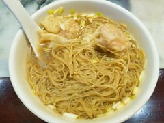 -竹园竹升面(西关总店)