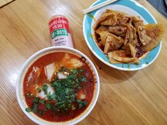 宽粉-马三洋芋片(兰州总店)