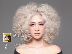 马明阳作品-東田造型