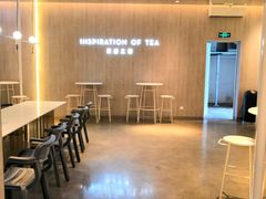 -喜茶(贵阳国贸逸天城店)