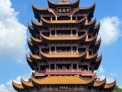 -黄鹤楼公园(黄鹤楼)