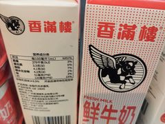 -彬媽糖水(侨鑫国际店)