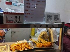 -老鹰炸鸡店(湖塘店)