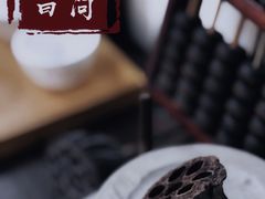 -不问豆腐(朝山街店)