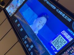 -星聚会KTV(苏州尹山湖歌林公园店)