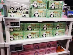 -麦德龙(十里河店)
