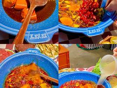 -王歘歘·chuǎ火锅(五道营店)