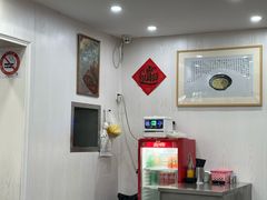 -阿娘面馆