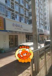 -金都微美·精准护肤·疗愈SPA