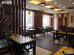 -王興記(中山路店)