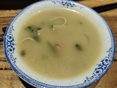 -鲁城往事(游客中心店)