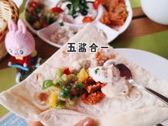 阿拉伯饼bread-ALAMEEN阿拉伯餐厅(三里屯店)