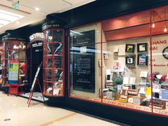 -西西弗书店&矢量咖啡(静安大悦城店)