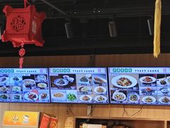 -护国寺小吃店(红莲南路店)