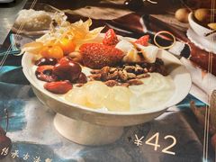 -宝珠奶酪(浦东金桥店)