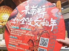 -南京大牌档(之心城店)
