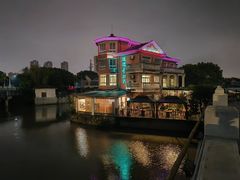 -漫渡庄绿岛花园•隐世庭园菜(滨湖店)