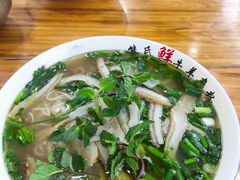 -熊氏牛羊杂粉(龙眼井总店)